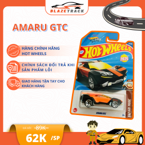 amaru-gtc